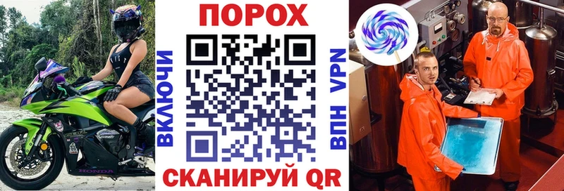 купить цена Губаха АМФ Розовый