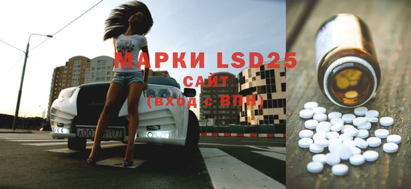 mdpv Баксан