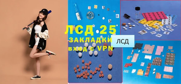 mdpv Баксан