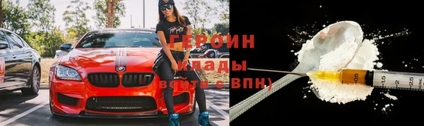 скорость Балабаново