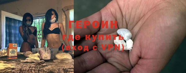 jwh Балахна