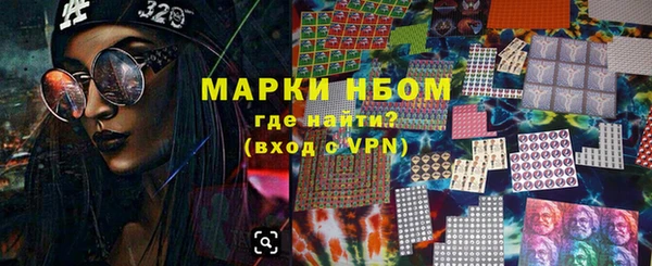 jwh Балахна