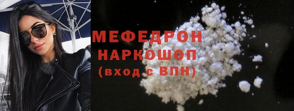 jwh Балахна
