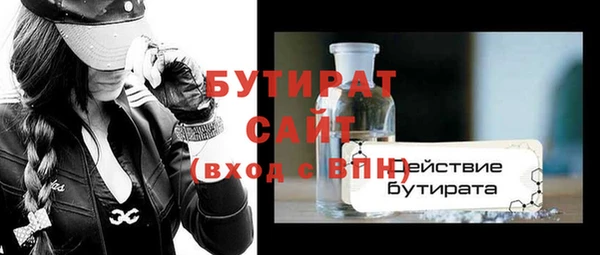 mdpv Баксан
