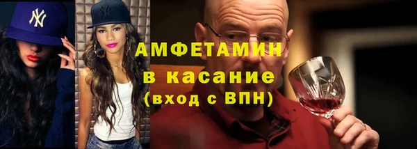 jwh Балахна