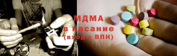 jwh Балахна