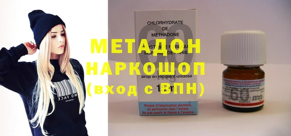mdpv Баксан