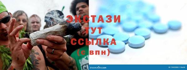 скорость Балабаново
