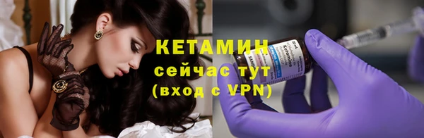 jwh Балахна