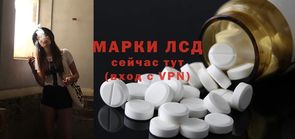 скорость Балабаново