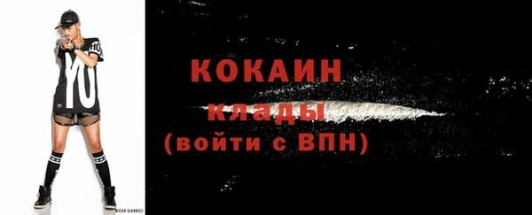 jwh Балахна