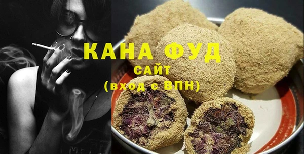 скорость Балабаново