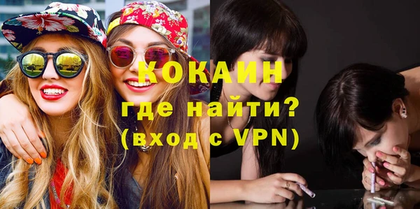 jwh Балахна