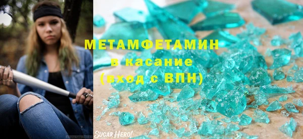 mdpv Баксан