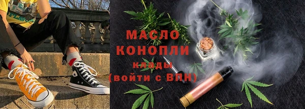скорость Балабаново