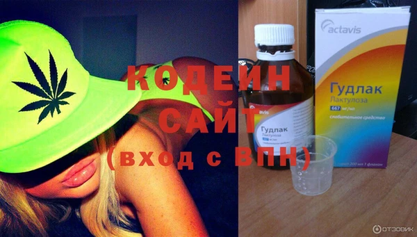 гидропоника Кулебаки