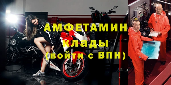 скорость Балабаново