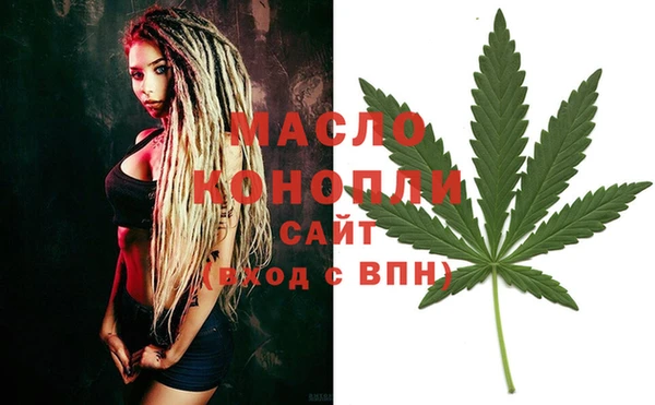 jwh Балахна