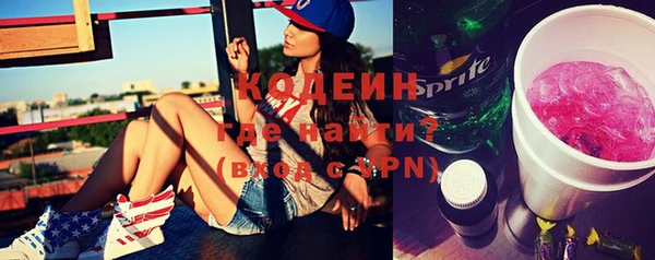 экстази Лагань