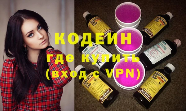 mdpv Баксан