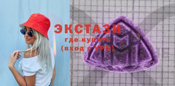 jwh Балахна
