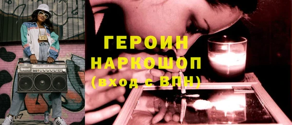 скорость Балабаново