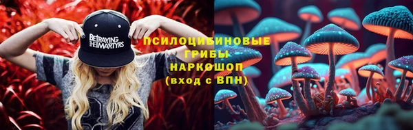 jwh Балахна