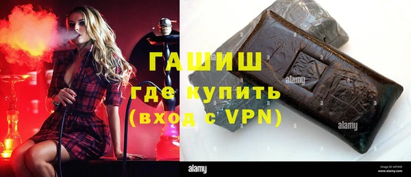 jwh Балахна