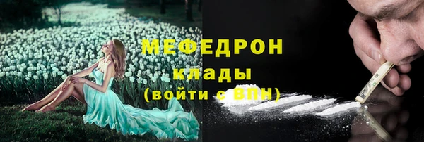 скорость Балабаново