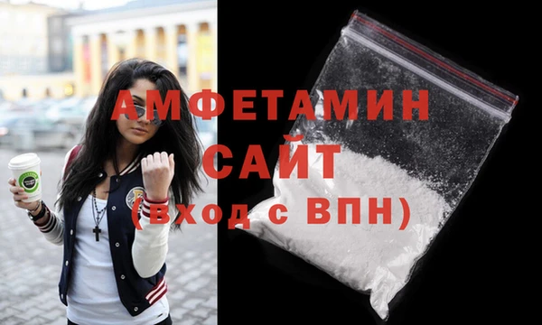 mdpv Баксан