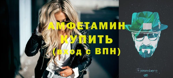mdpv Баксан