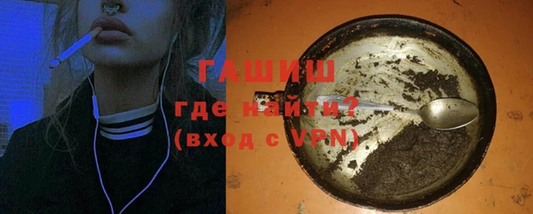 mdpv Баксан