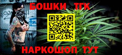 ПСИЛОЦИБИНОВЫЕ ГРИБЫ Новокубанск
