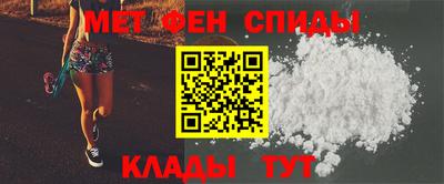 ПСИЛОЦИБИНОВЫЕ ГРИБЫ Новокубанск