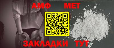 ПСИЛОЦИБИНОВЫЕ ГРИБЫ Новокубанск