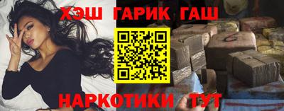 мескалин Новодвинск