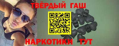ПСИЛОЦИБИНОВЫЕ ГРИБЫ Новокубанск