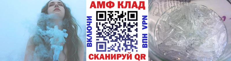 kraken зеркало  Губаха  Метамфетамин Декстрометамфетамин 99.9% 