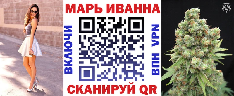 Конопля Amnesia  Губаха 